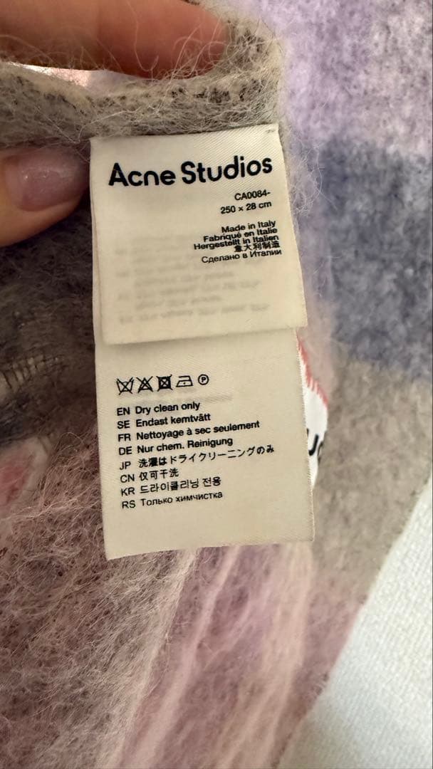 acne studios モヘアチェックスカーフ