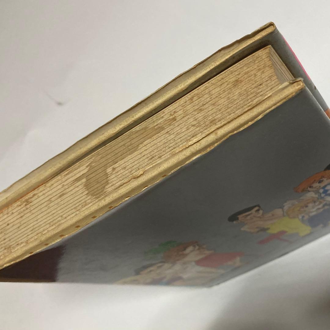 DタウンCロック　鴨川つばめ　サイン本　貴重　レア本　マカロニほうれん荘