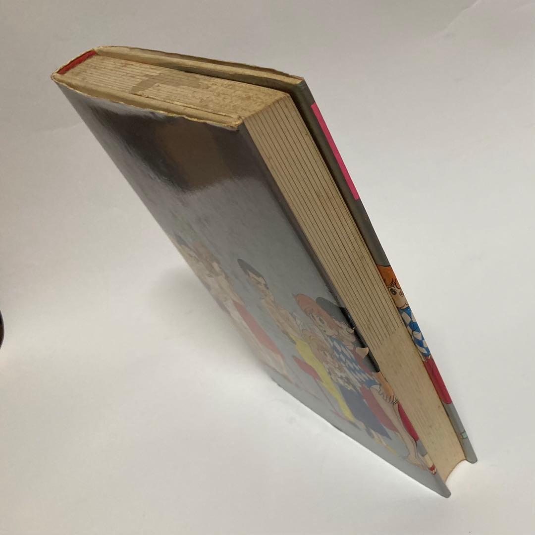 DタウンCロック　鴨川つばめ　サイン本　貴重　レア本　マカロニほうれん荘