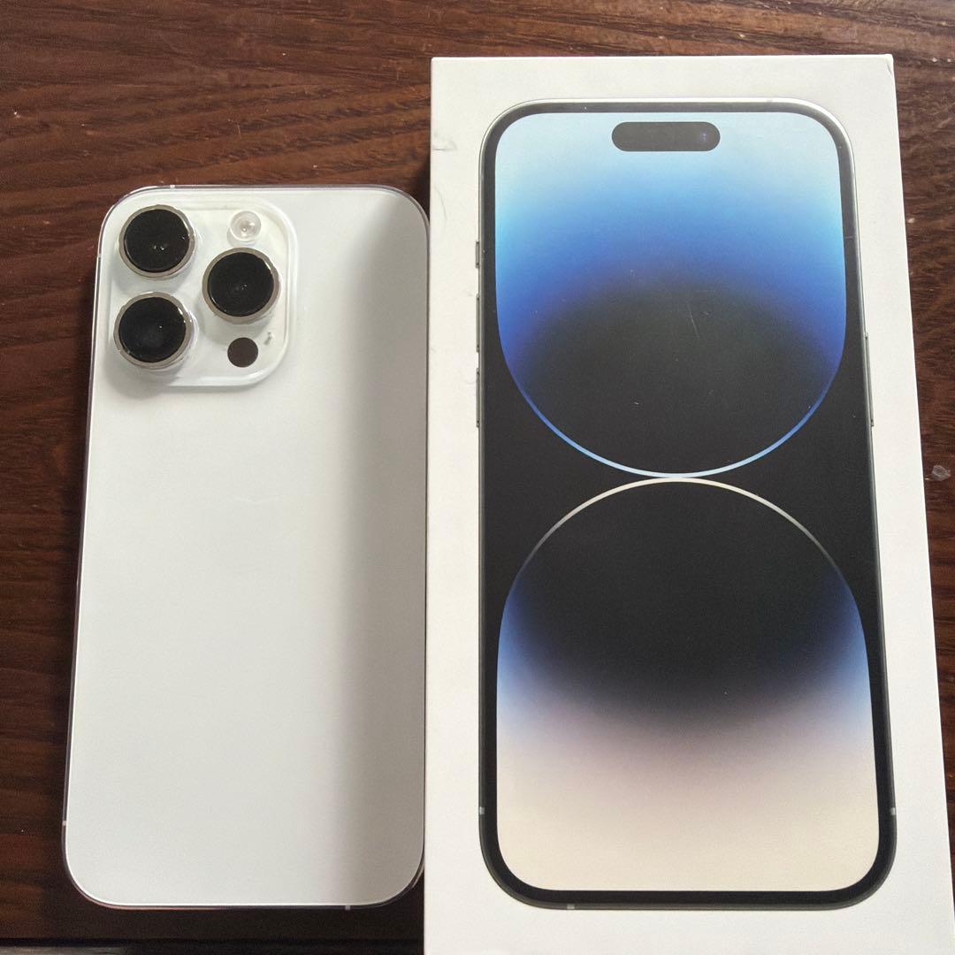 Apple iPhone 14 Pro ホワイト 本体　美品