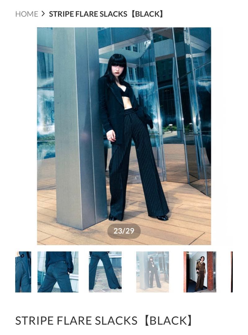 Shikitariストライプフレアスラックス【ブラック】