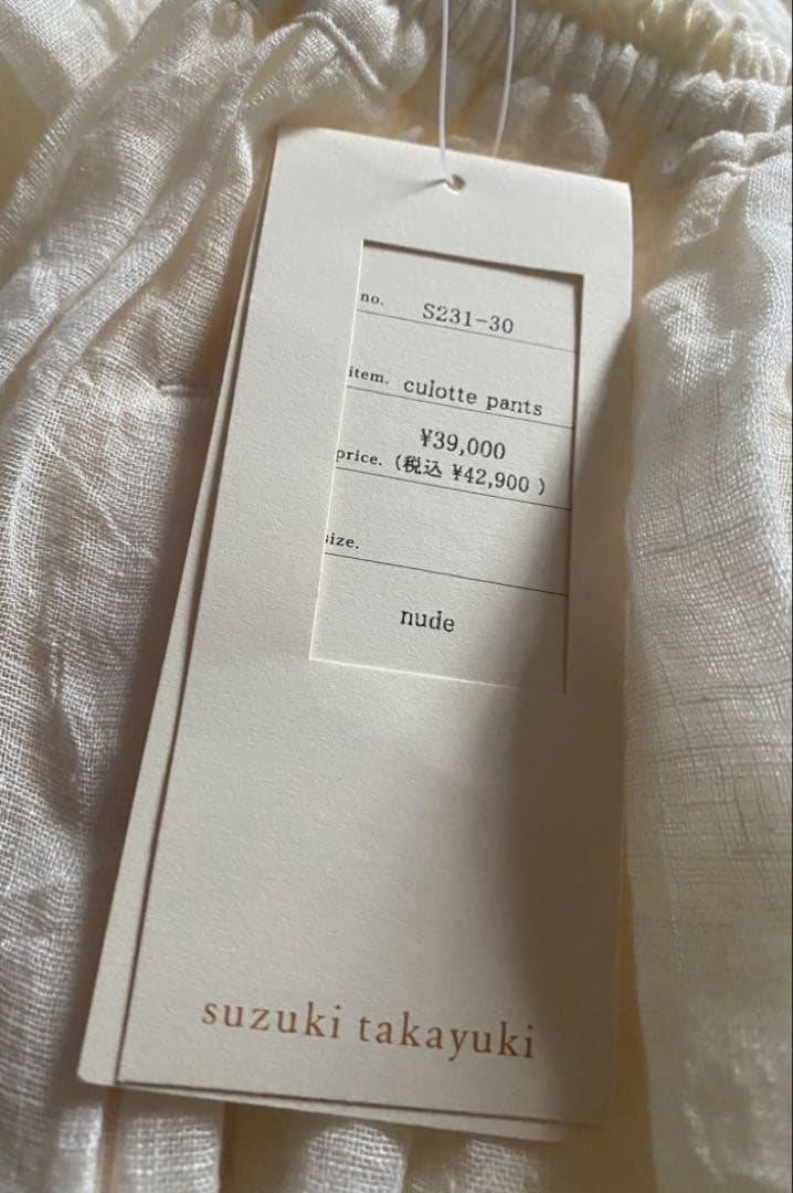 新品suzuki takayuki culotte pants nude