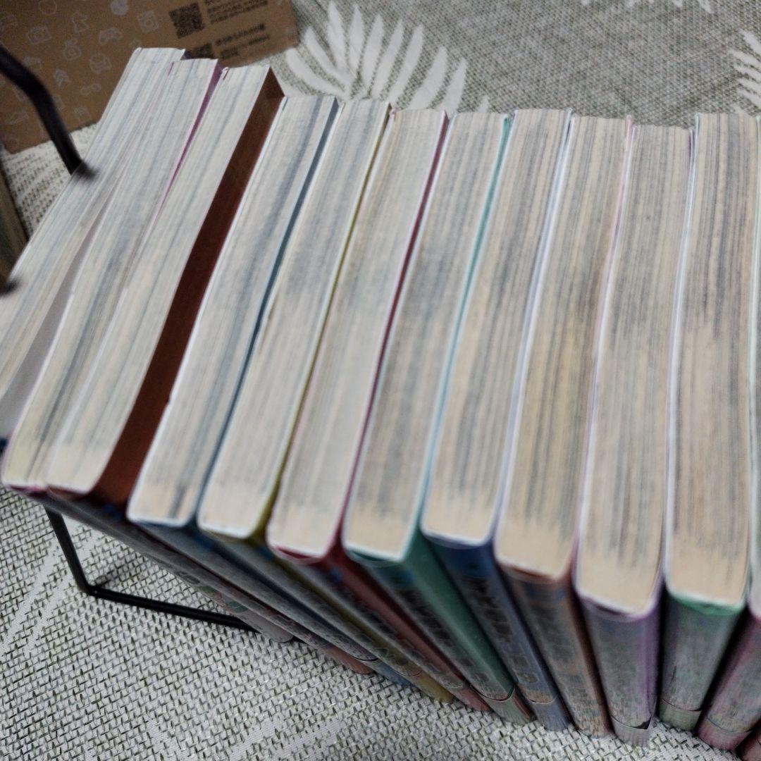 斉木楠雄のψ難 全巻