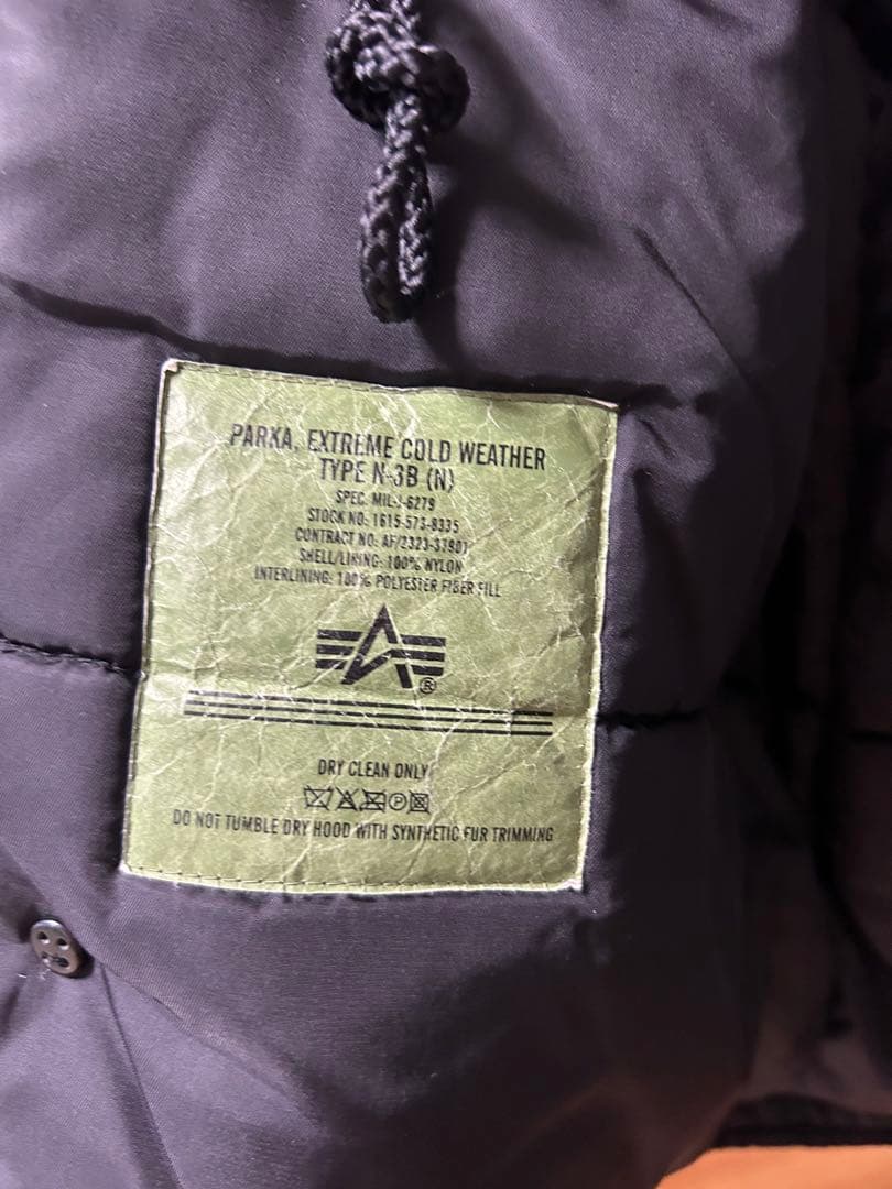 ALPHA INDUSTRIES ブラックX-LARGE N -3B