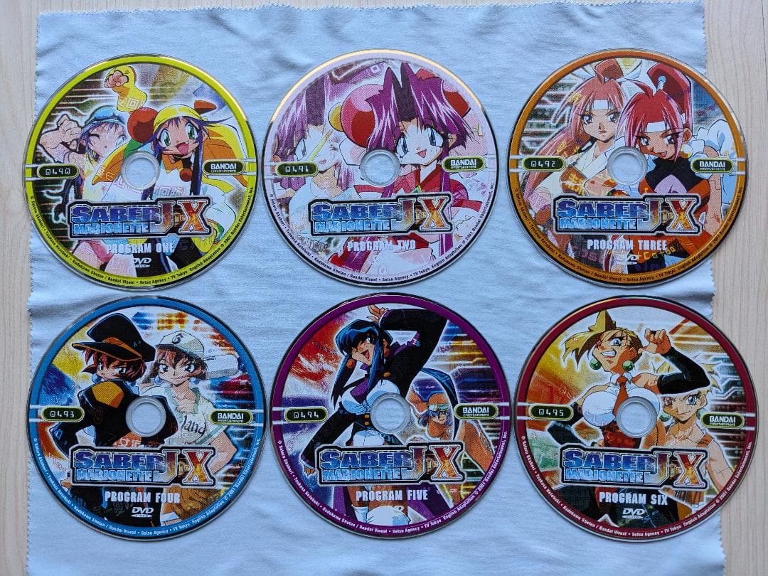 セイバーマリオネット 完全版DVD (北米版) ケース無し