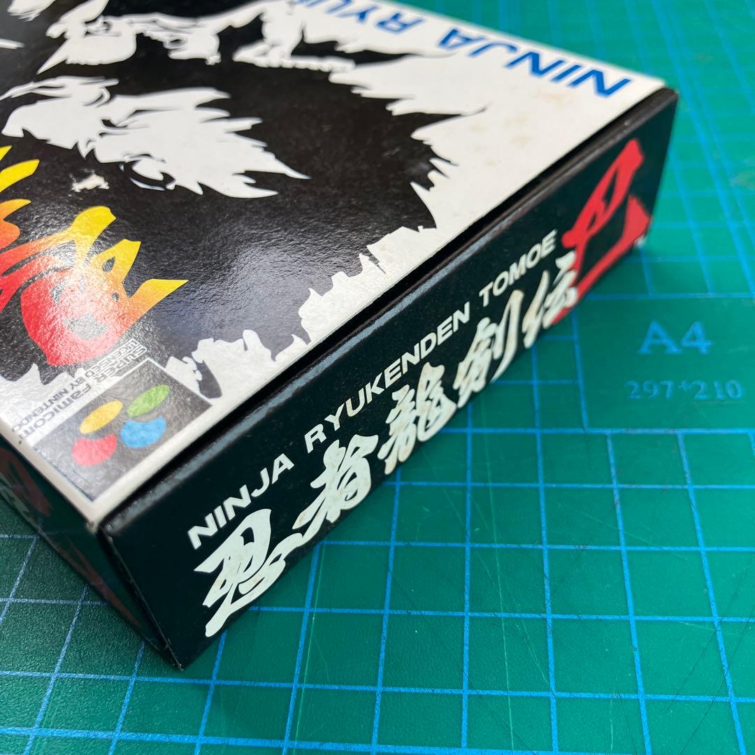 【空箱のみ】 忍者龍剣伝 スーファミ