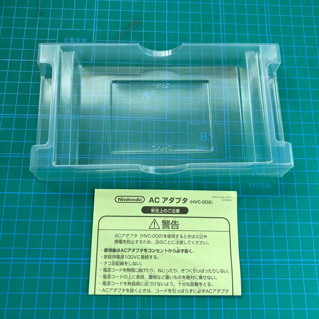 【空箱のみ】 忍者龍剣伝 スーファミ