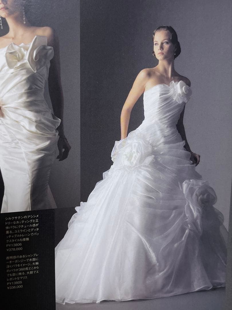 桂由美ウェディングドレス　sサイズ定価33万円ヘッドドレス付