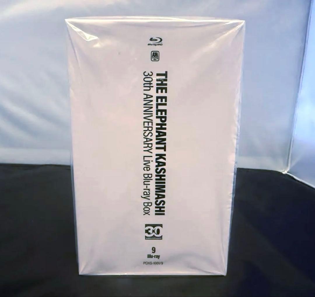エレファントカシマシ Live Blu-ray Box