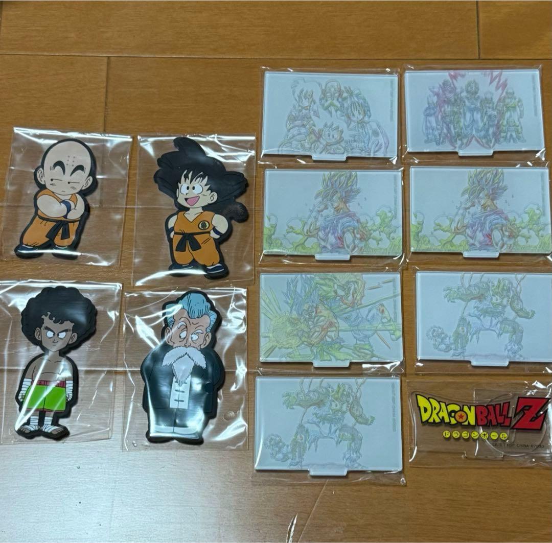 ドラゴンボール 一番くじ フィギュア フリーザ ラストワン 魔人ブウ 下位賞