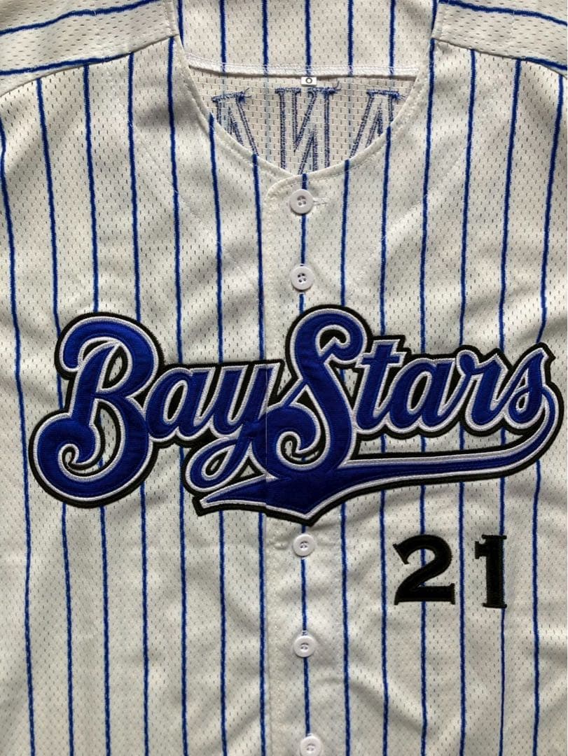 ③【美品】横浜DeNAベイスターズ　今永選手　復刻ホーム　ユニフォーム　Oサイズ