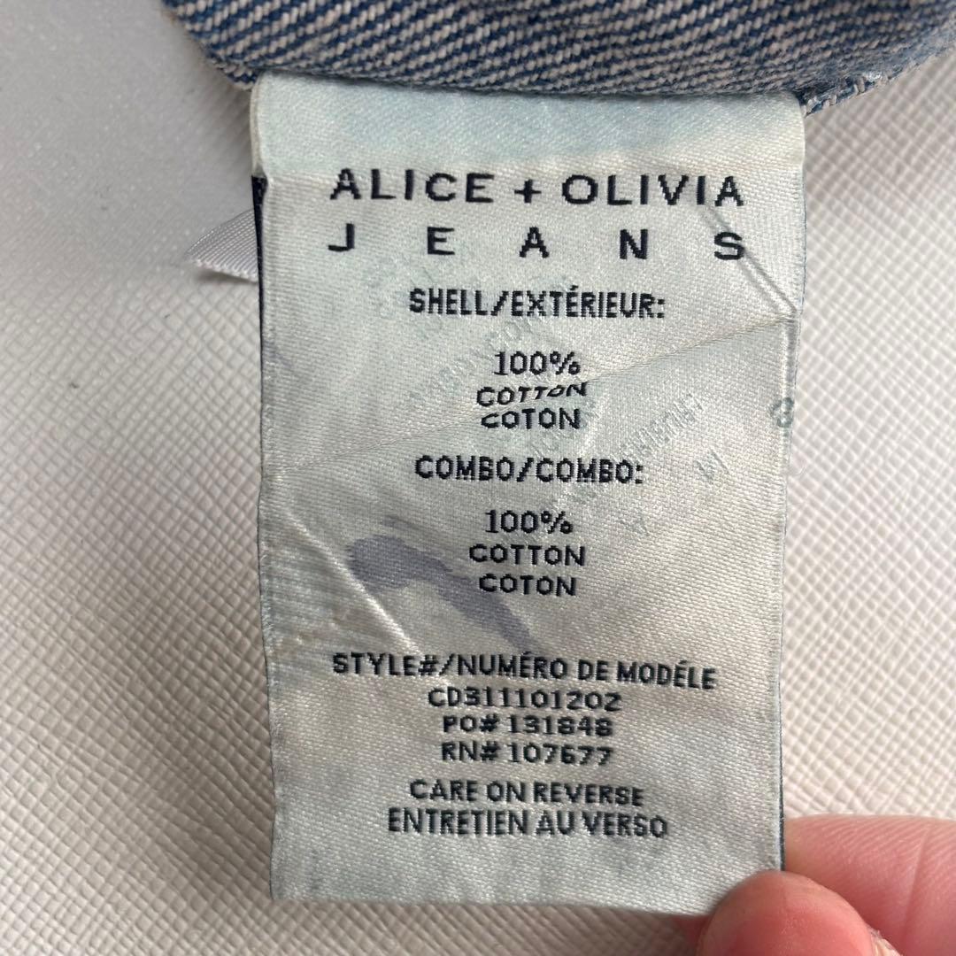 アリスアンドオリビア　デニムジャケット　ハート　カット　ラインストーン　XL