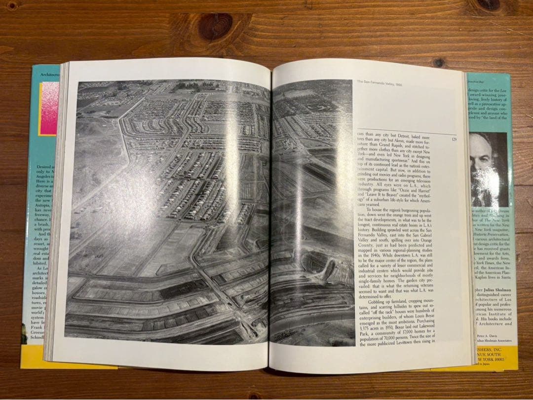 アート・デザイン・音楽 LA Los & Found: Sam Hall Kaplan