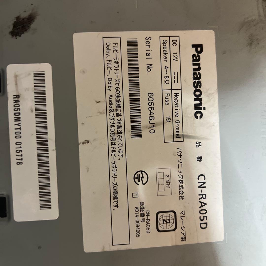 Panasonic CN-RA05DBluetoothカーナビ