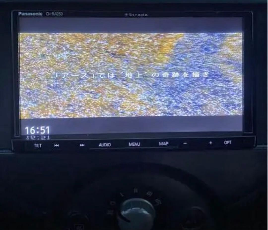 Panasonic CN-RA05DBluetoothカーナビ