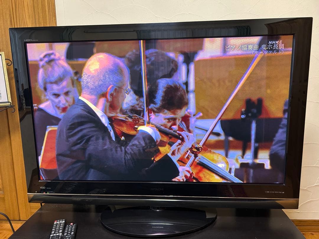 【美品】HITACHI Wooo プラズマ　 P50-XP03