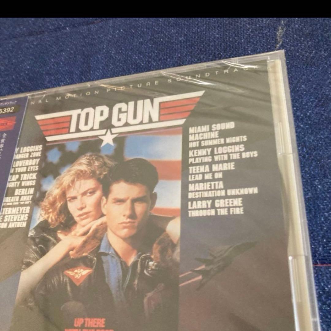 トップガン　TOP GUN オリジナルサウンドトラック 新品　未開封　洋楽CD