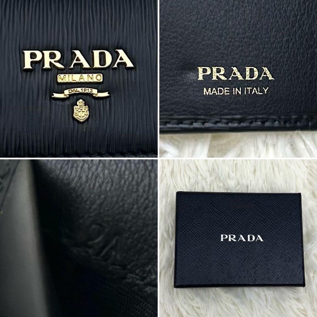 【極美品】PRADA プラダ 6連 レザーキーケース