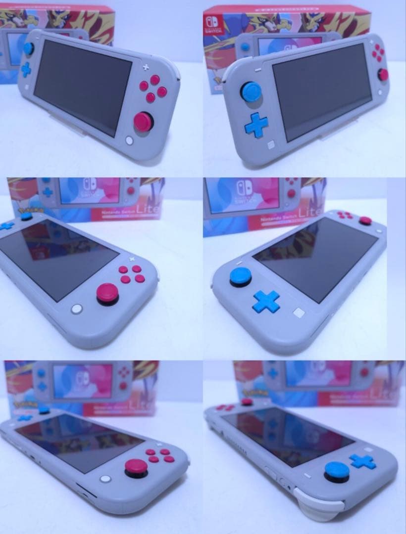 任天堂 Switch lite ニンテンドースイッチ LiteHDH-001本体