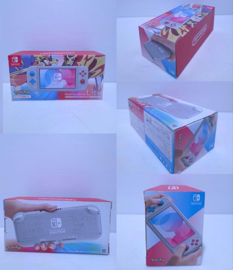 任天堂 Switch lite ニンテンドースイッチ LiteHDH-001本体