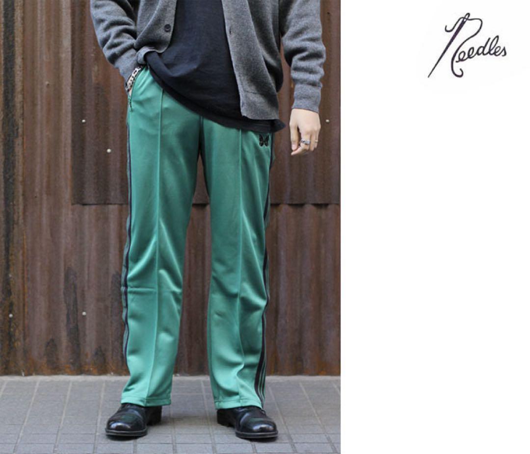 needles トラックパンツ　ストレート