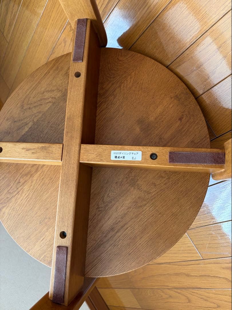 浜本工芸　ダイニングチェア 無垢材　スタッキング可