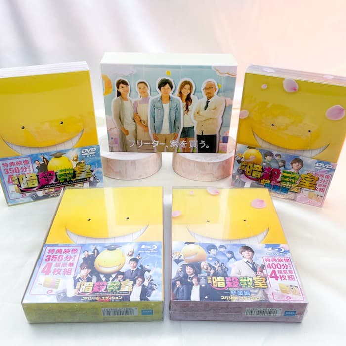 嵐　ARASHI / DVD Blu-ray ドラマ 各種セット⑨　バラ売り可