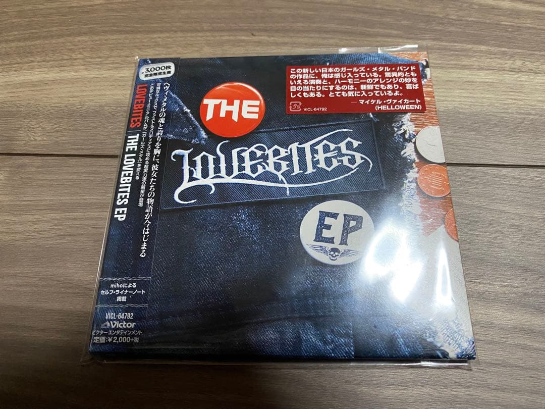 邦楽 THE LOVEBITES EP