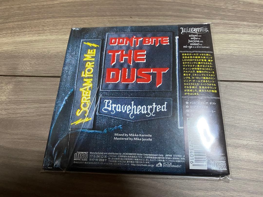 邦楽 THE LOVEBITES EP