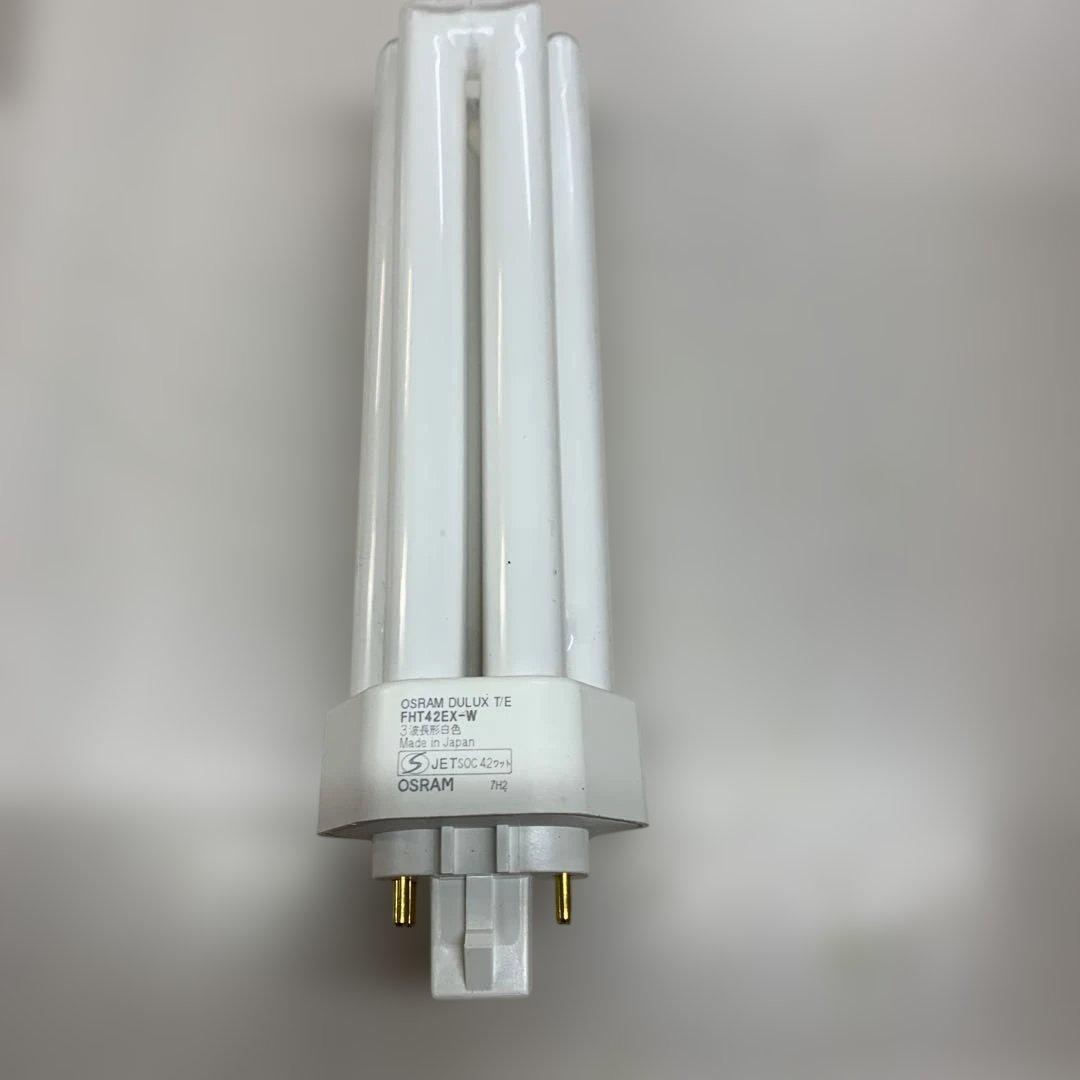 OSRAM DULUX® T/E FHT42 EX-W42Wの蛍光ランプ　10本