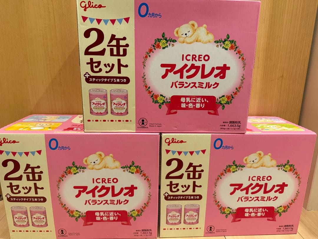 Glico アイクレオ バランスミルク 2缶セット　3箱