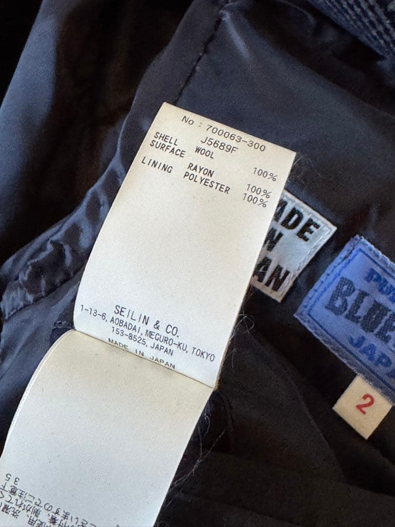 BLUE BLUE 聖林公司 / セットアップカジュアルスーツ チェック柄 美品