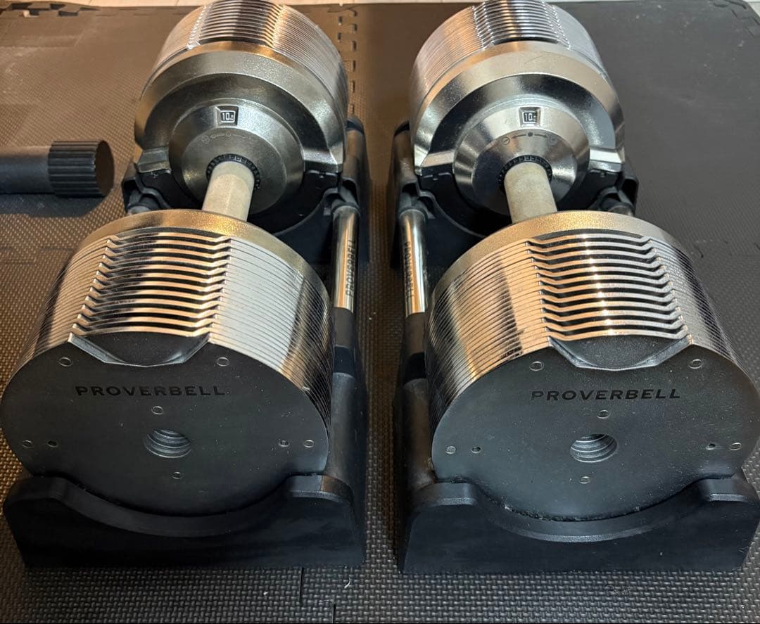 PROVERBELL（プロバーベル）可変式ダンベル41.5kg①