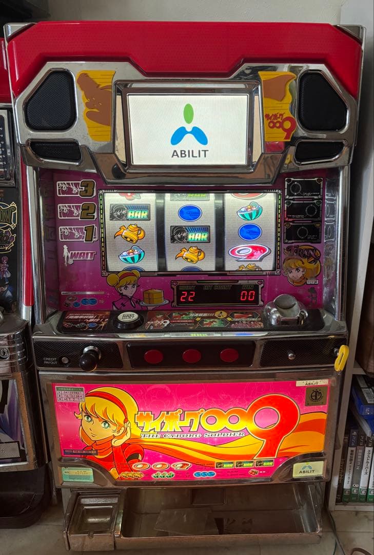 コンチニャンタル【引取限定】スーパーブラックジャック（他２台）