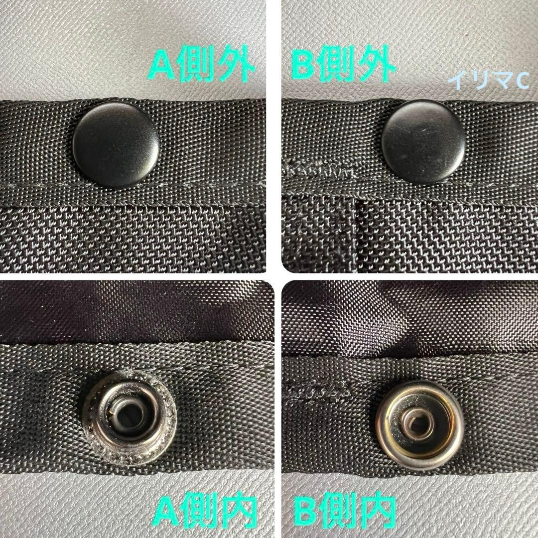 ブリストル　ミニトートバック　F.C.Real.Bristol 黒　訳あり