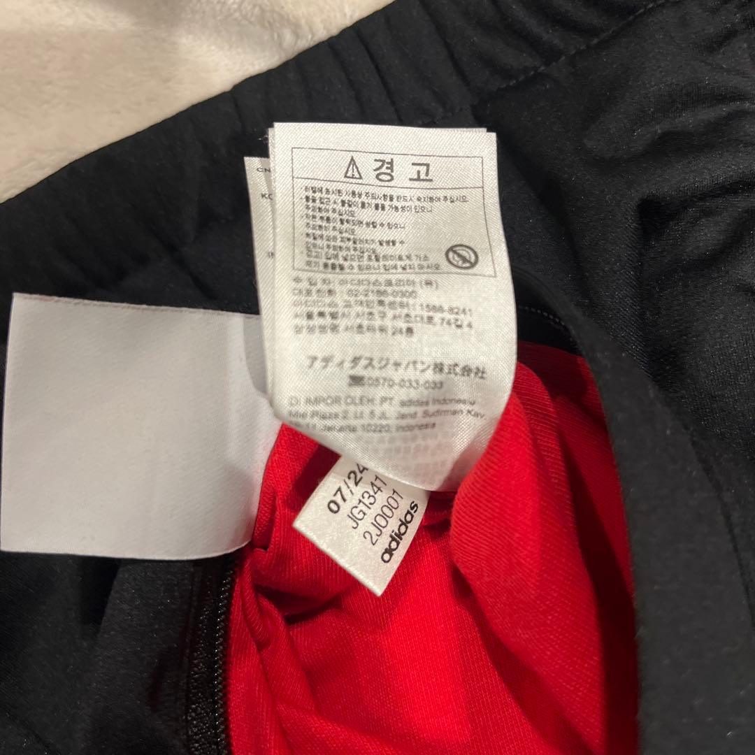 adidas Korn ジャージ XLサイズ 黒赤