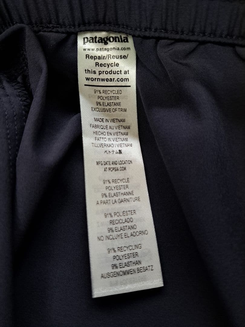 Riku★Patagoniaパタゴニアフリートウィズ パンツ カーゴパンツ