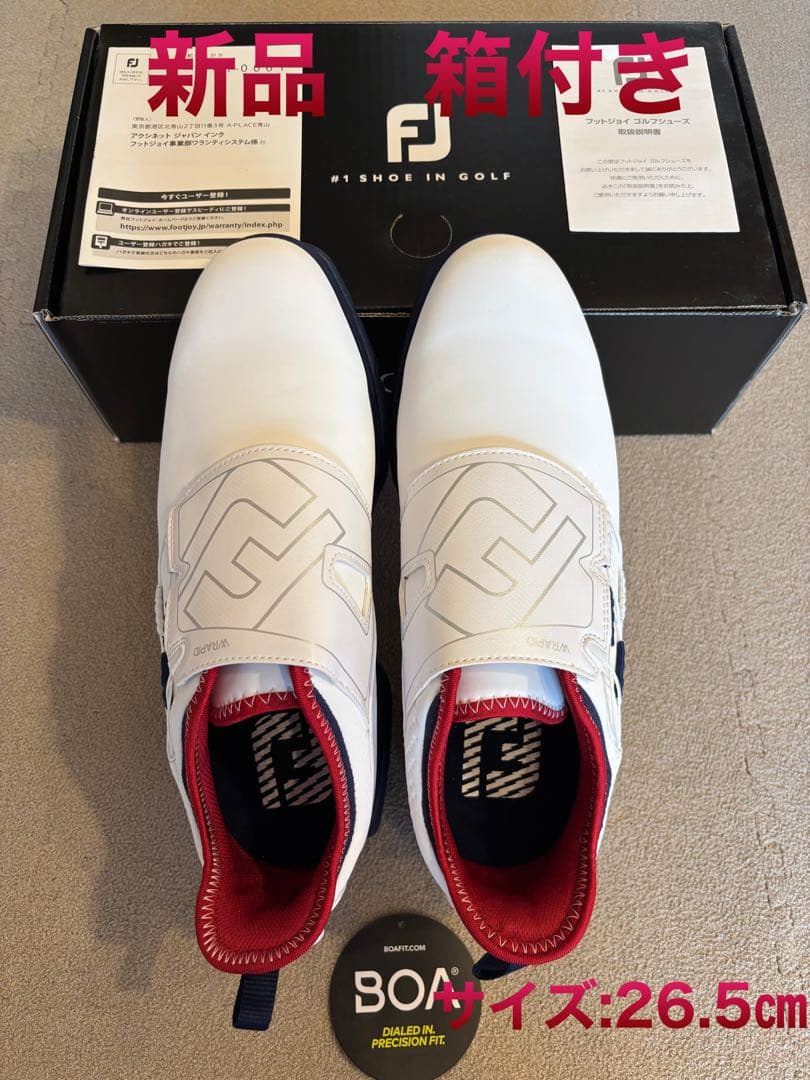 新品 フットジョイ ゴルフシューズ スーパーライト XPSL ボア 26.5cm