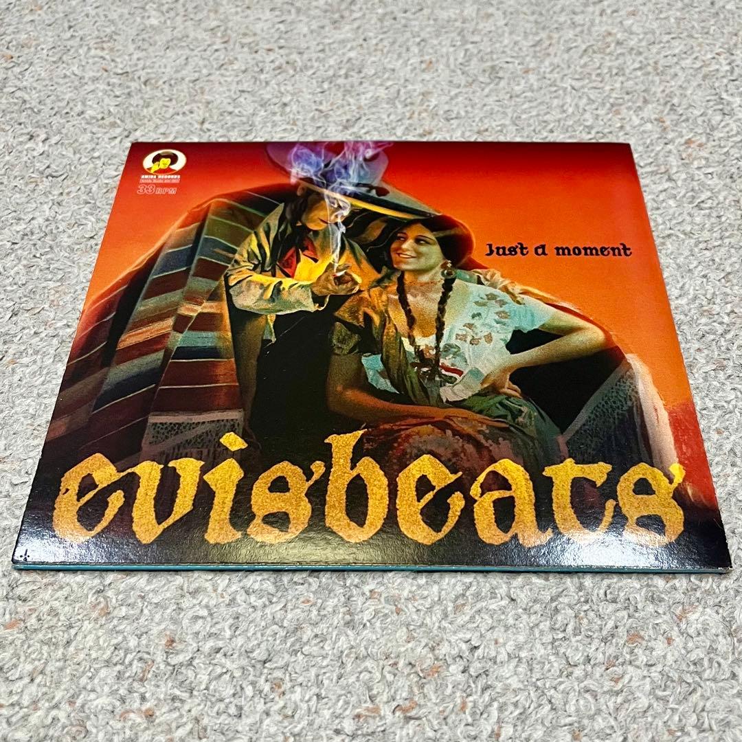 未使用新品 EVISBEATS Do the Hiphop エビスビーツ