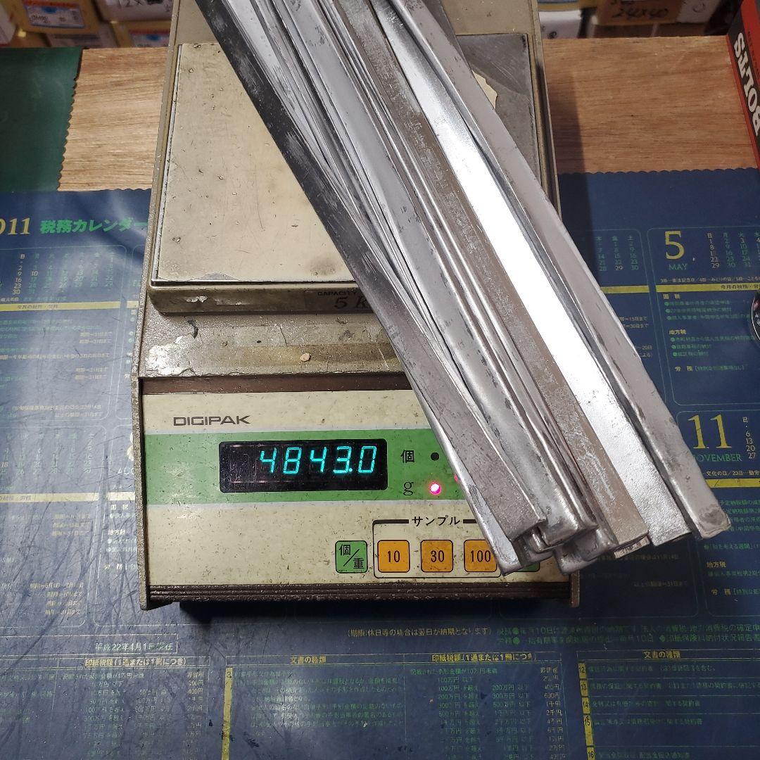 板金用半田　41本　15,077g