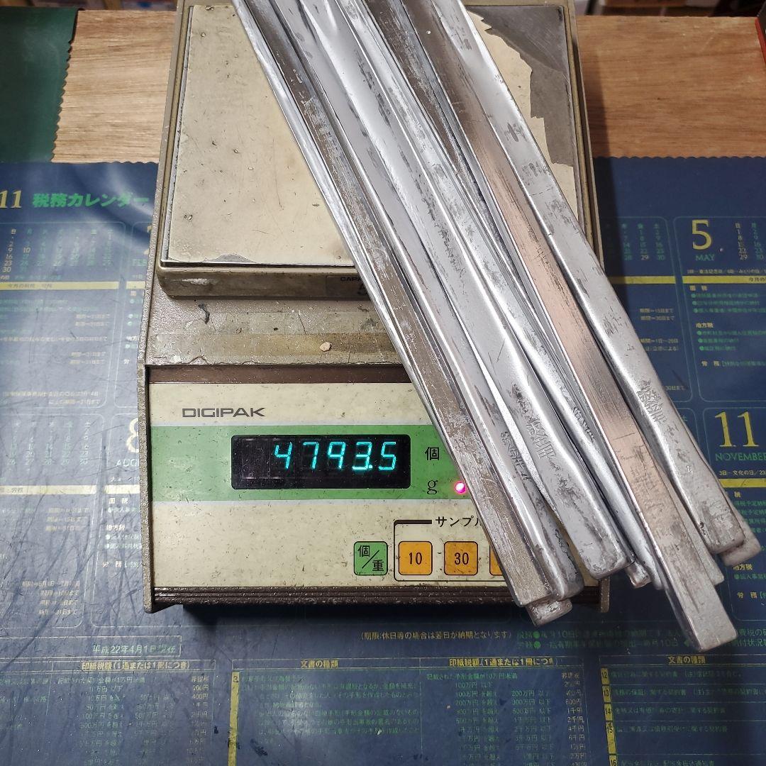 板金用半田　41本　15,077g