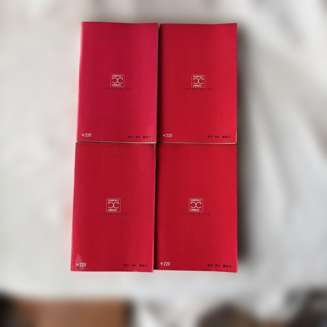 昭和レトロ　コンパクトコミック　0マン 初版全4巻セット