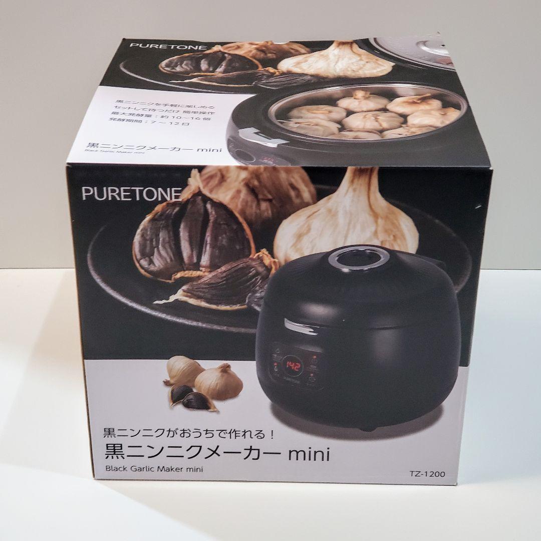 黒にんにくメーカーmini TZ-1200