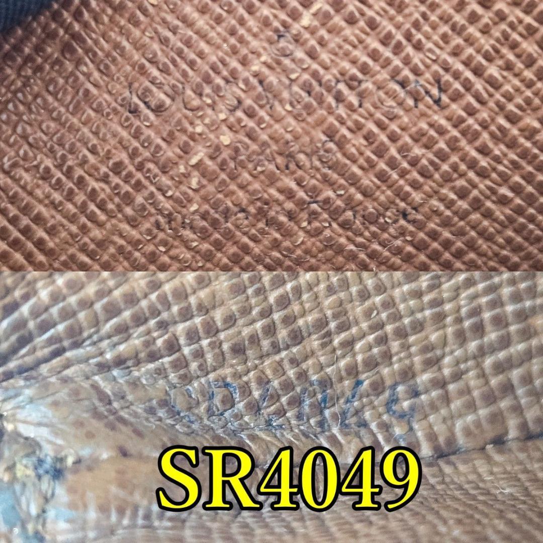 COO モノグラム ケース ポルトモネ ロン 小銭入れ