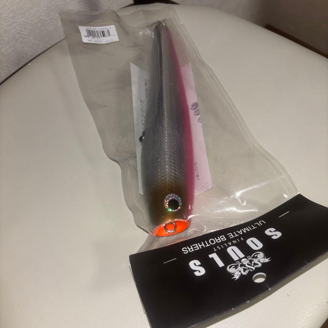 モグラッパー スリム　230-150g