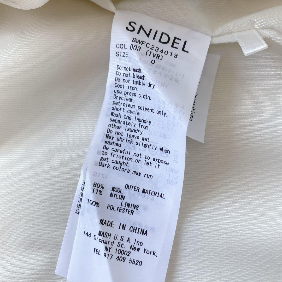 SNIDEL★スナイデル★ウールショートPコート★ホワイト ★ピーコート白