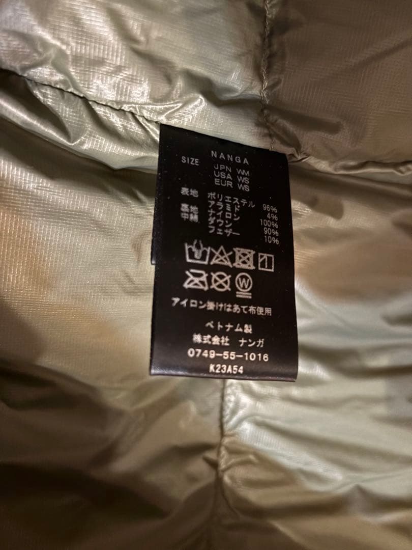 NANGA オリーブグリーン ノースリーブダウンベスト