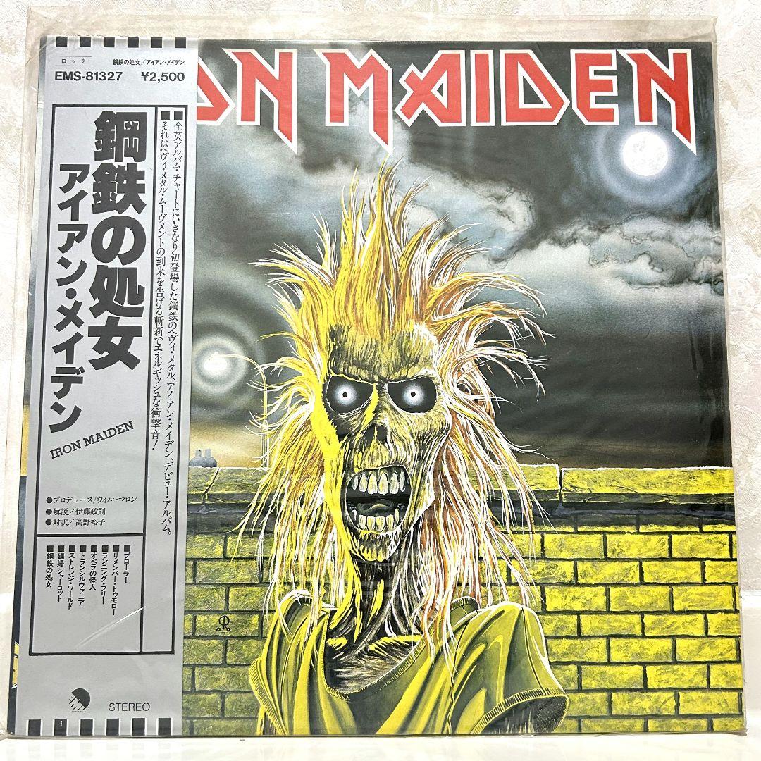 アイアン・メイデン 鉄の処女 未使用に近い