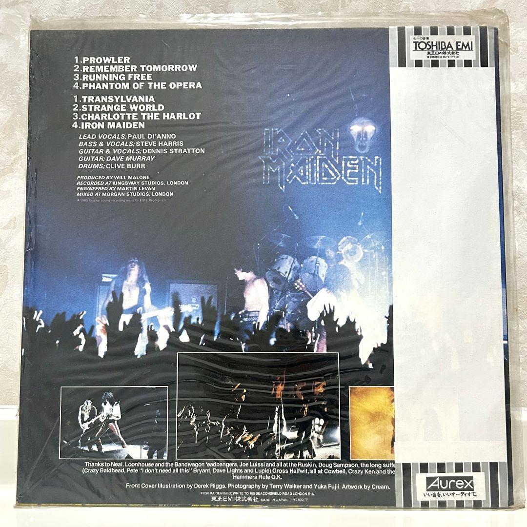 アイアン・メイデン 鉄の処女 未使用に近い