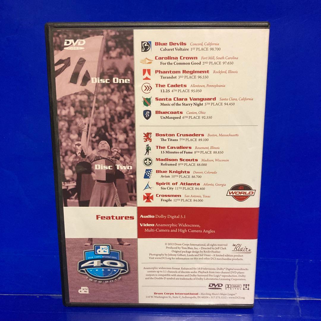 ミュージック DCI WORLD CHAMPIONSHIPS WORLD CLASS